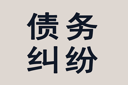 法院判决助力陈先生拿回30万购车款